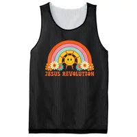 Jesus Revolution People Retro Van Bus Christian Faith Mesh Reversible  Basketball Jersey Tank