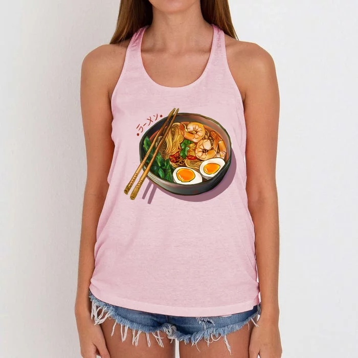 Japanses Ramen Noodles Bowl Women's Knotted Racerback Tank