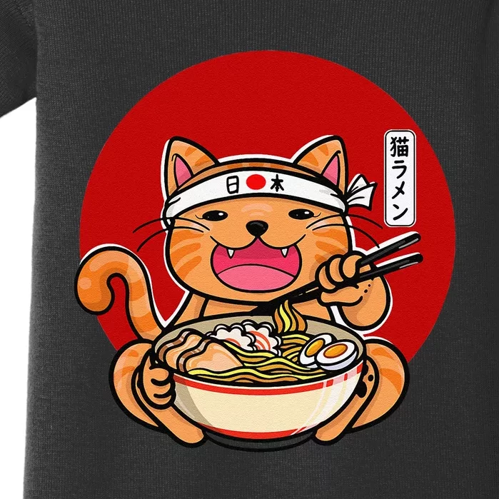 Japanese ra noodles anime funny Japan cat Baby Bodysuit