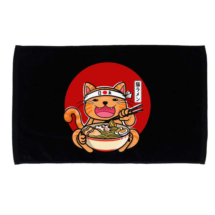 Japanese ra noodles anime funny Japan cat Microfiber Hand Towel