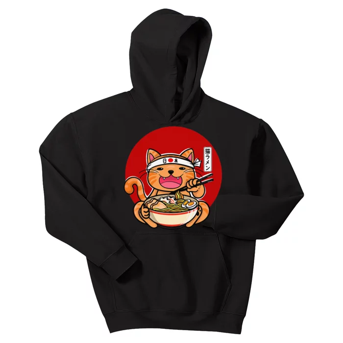 Japanese ra noodles anime funny Japan cat Kids Hoodie