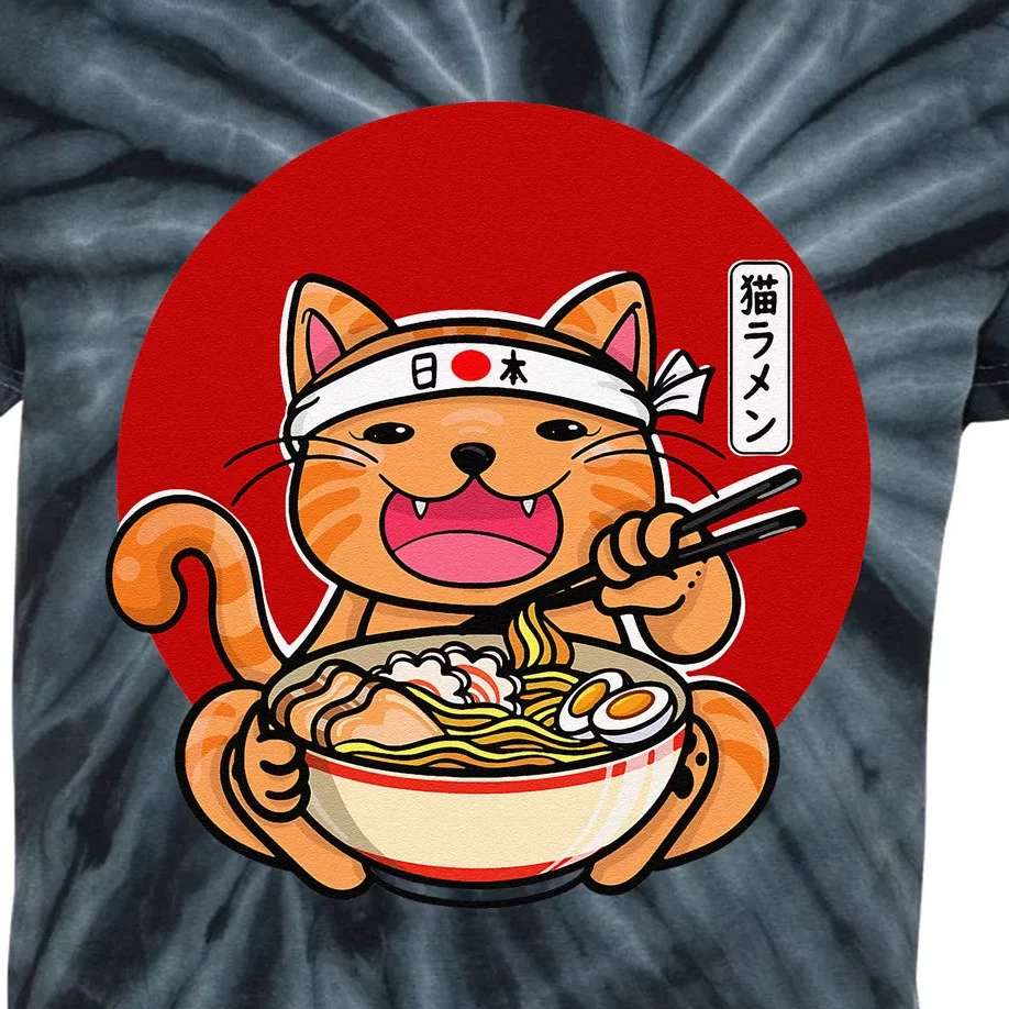 Japanese ra noodles anime funny Japan cat Kids Tie-Dye T-Shirt