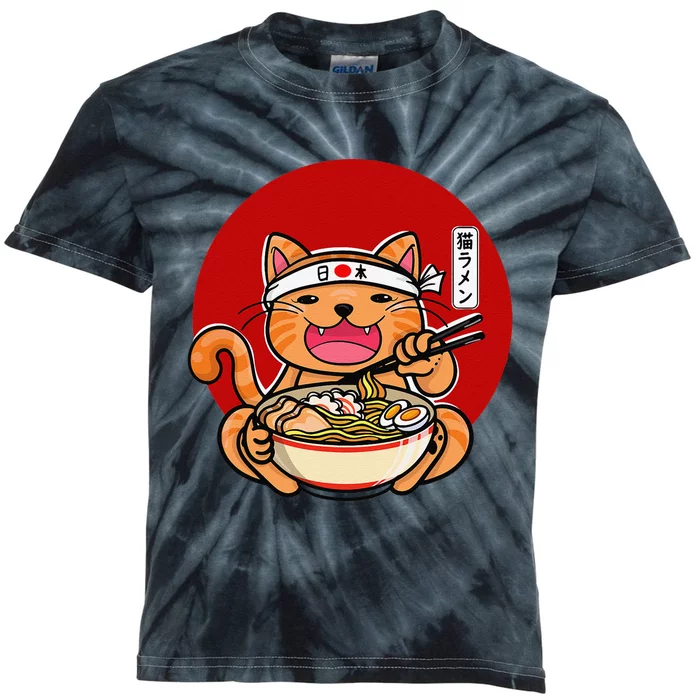 Japanese ra noodles anime funny Japan cat Kids Tie-Dye T-Shirt