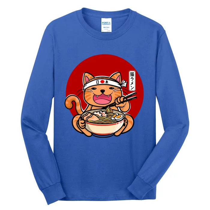 Japanese Ra Noodles Anime Funny Japan Cat Gift Tall Long Sleeve T-Shirt