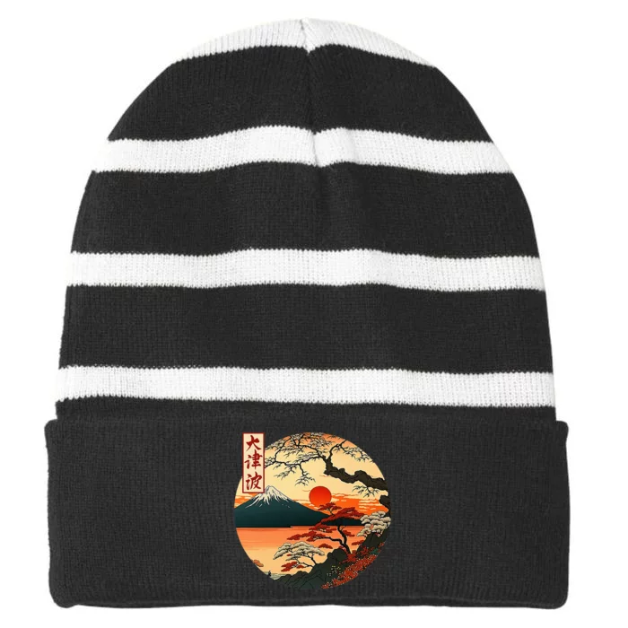 Japanese Red Sunset And Mountain Fuji Kanji Striped Beanie with Solid Band