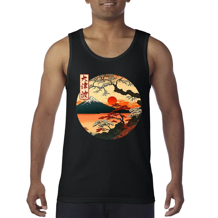 Japanese Red Sunset And Mountain Fuji Kanji Tank Top