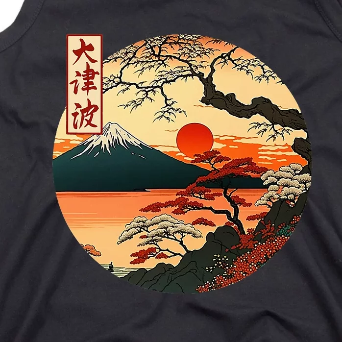 Japanese Red Sunset And Mountain Fuji Kanji Tank Top