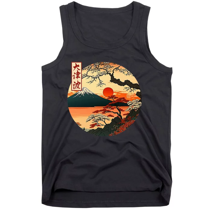 Japanese Red Sunset And Mountain Fuji Kanji Tank Top