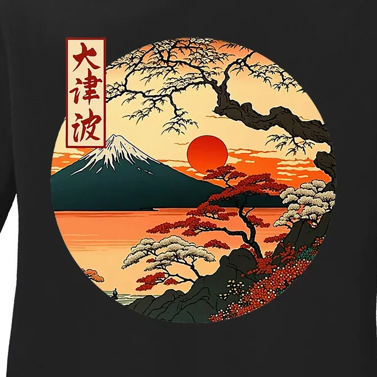 Japanese Red Sunset And Mountain Fuji Kanji Ladies Long Sleeve Shirt