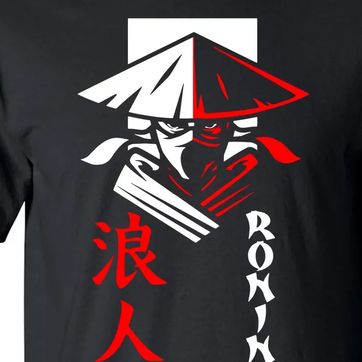 Japanese Ronin Samurai Warrior Bushido Tall T-Shirt