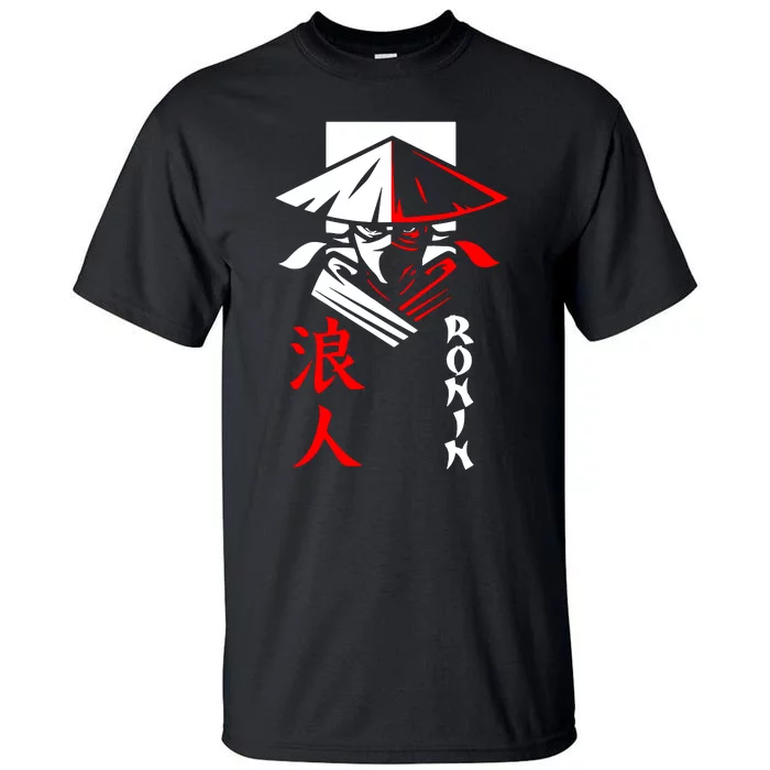 Japanese Ronin Samurai Warrior Bushido Tall T-Shirt