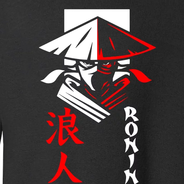 Japanese Ronin Samurai Warrior Bushido Toddler Sweatshirt