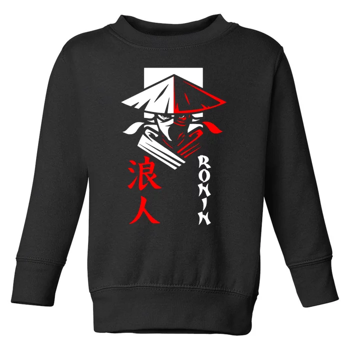 Japanese Ronin Samurai Warrior Bushido Toddler Sweatshirt