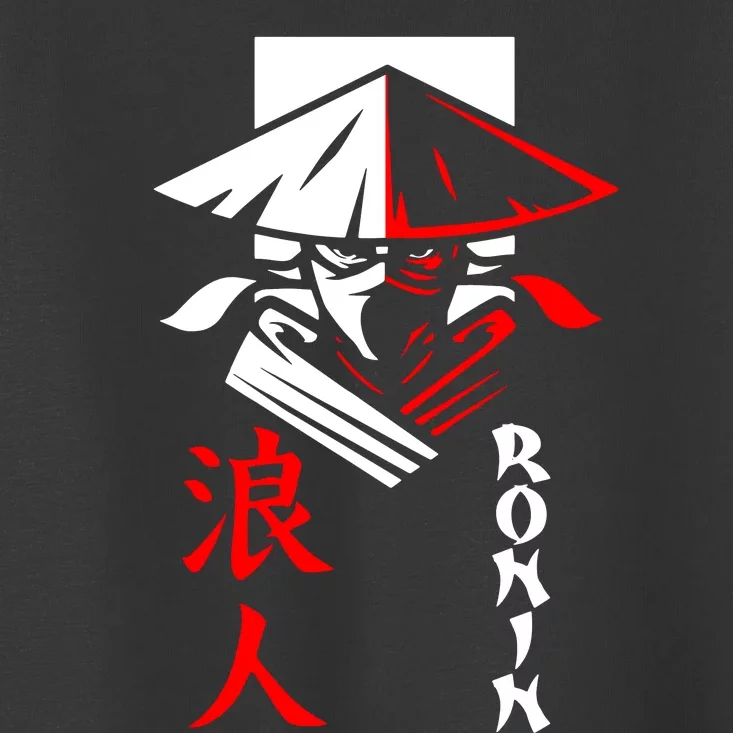 Japanese Ronin Samurai Warrior Bushido Toddler T-Shirt