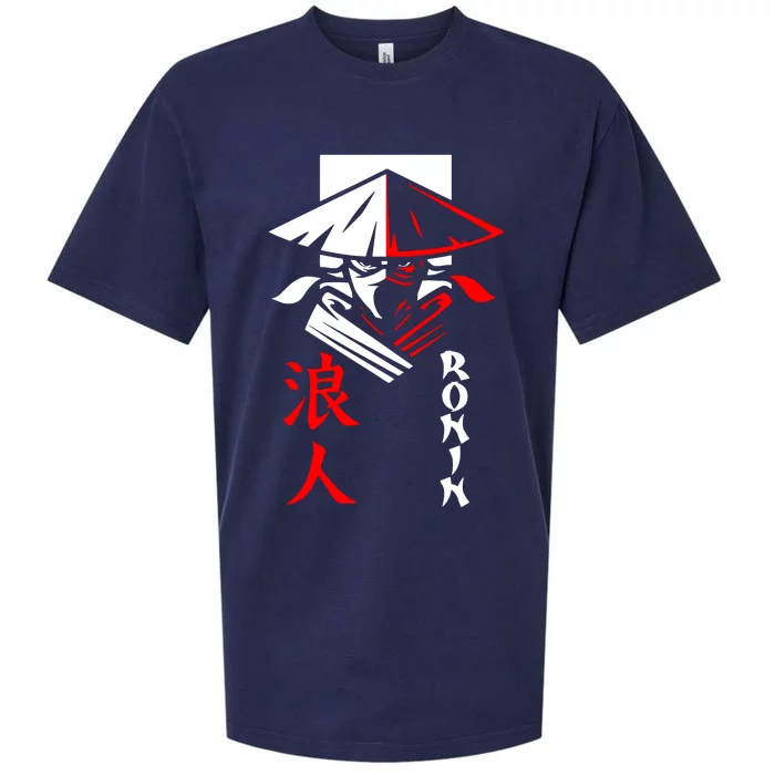 Japanese Ronin Samurai Warrior Bushido Sueded Cloud Jersey T-Shirt