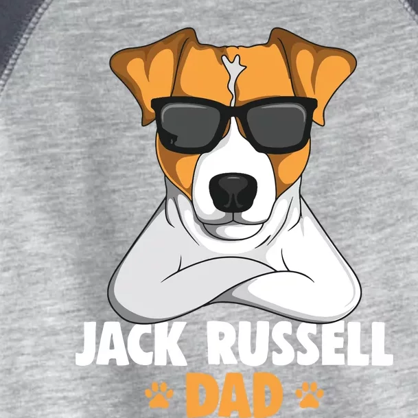 Jack Russell Terrier Dad Dog Toddler Fine Jersey T-Shirt