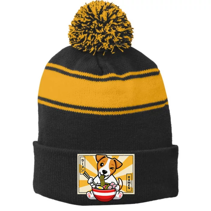 Jack Russell Terrier Love Cute Dog Mom Funny Stripe Pom Pom Beanie