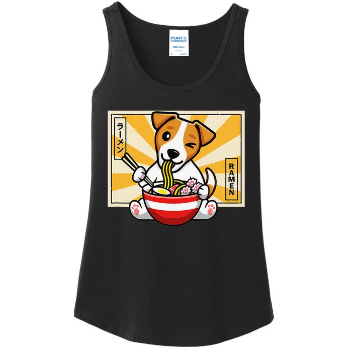 Jack Russell Terrier Love Cute Dog Mom Funny Ladies Essential Tank