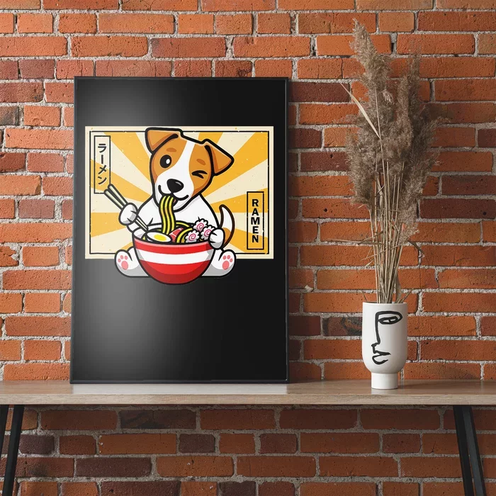 Jack Russell Terrier Love Cute Dog Mom Funny Poster