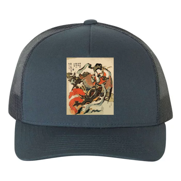 Japanese Retro Vintage Artwork Tengu Goddess Playing Flute Yupoong Adult 5-Panel Trucker Hat