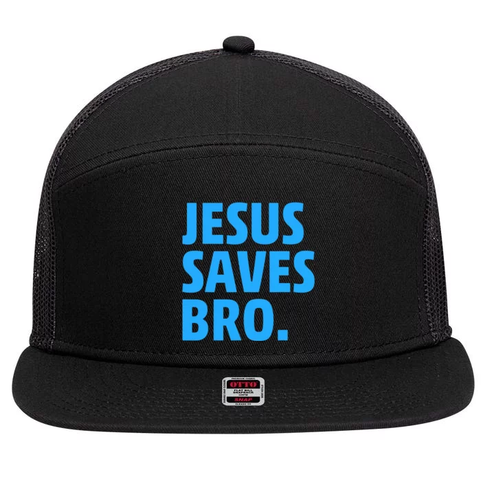 Jesus Saves Bro Funny Christian 7 Panel Mesh Trucker Snapback Hat