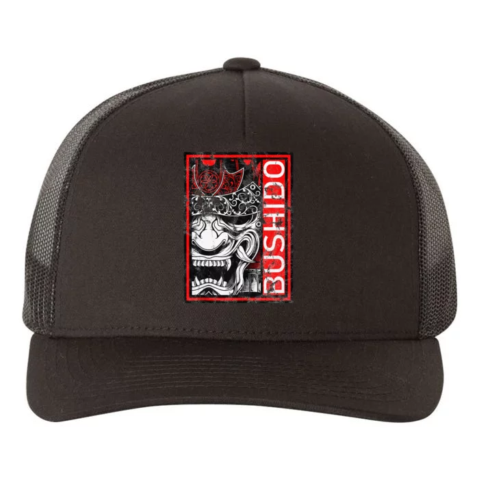 Japanese Samurai Bushido Oni Mask Yupoong Adult 5-Panel Trucker Hat