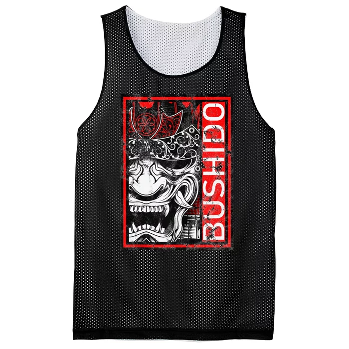 Japanese Samurai Bushido Oni Mask Mesh Reversible Basketball Jersey Tank