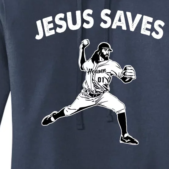 Jesus Saves Baseball Team Heaven Women's Pullover Hoodie