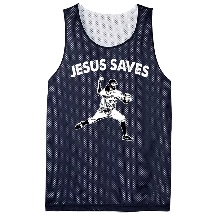 Jesus Saves Baseball Team Heaven Mesh Reversible Basketball Jersey Tank