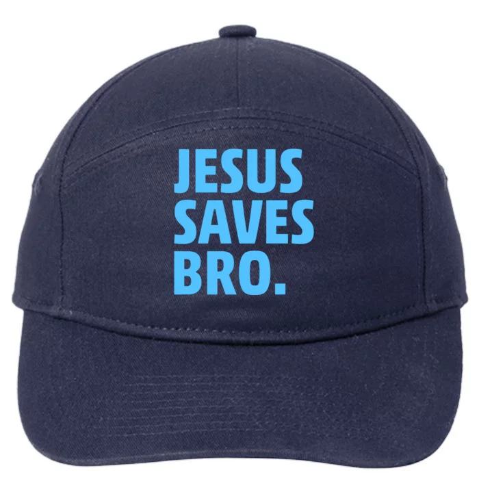 Jesus Saves Bro 7-Panel Snapback Hat