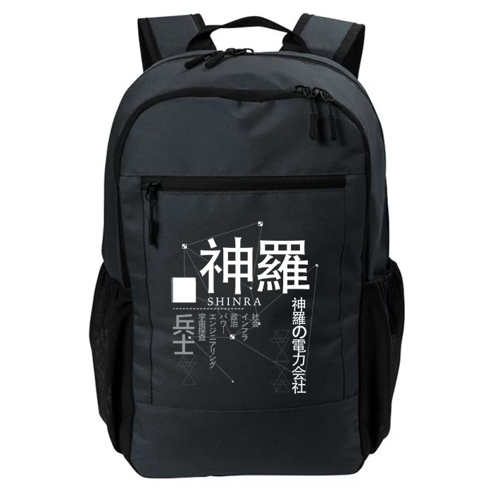 Japanese S Copy Daily Commute Backpack