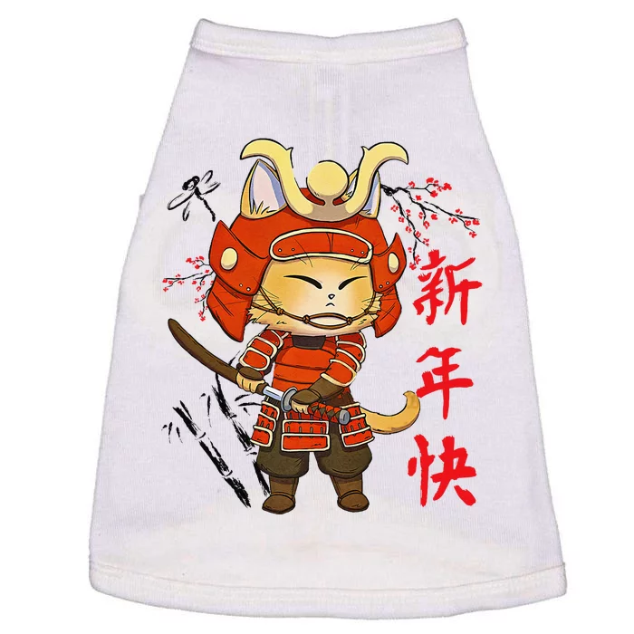 Japanese Samurai Cat Tattoo Kawaii Ninja Cat Doggie Tank