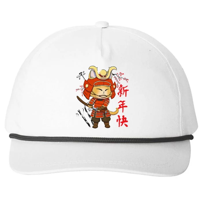 Japanese Samurai Cat Tattoo Kawaii Ninja Cat Snapback Five-Panel Rope Hat