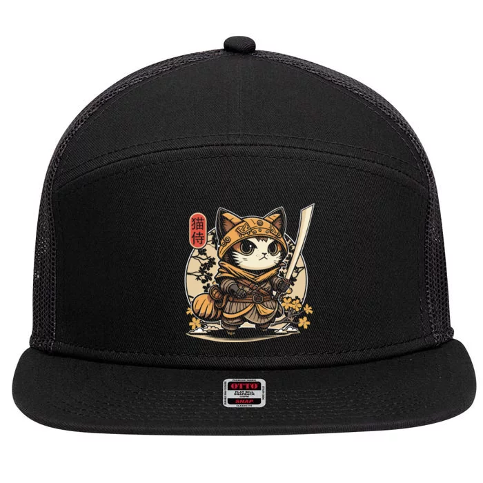 Japanese Samurai Cat Tattoo Kawaii Ninja Cat 7 Panel Mesh Trucker Snapback Hat