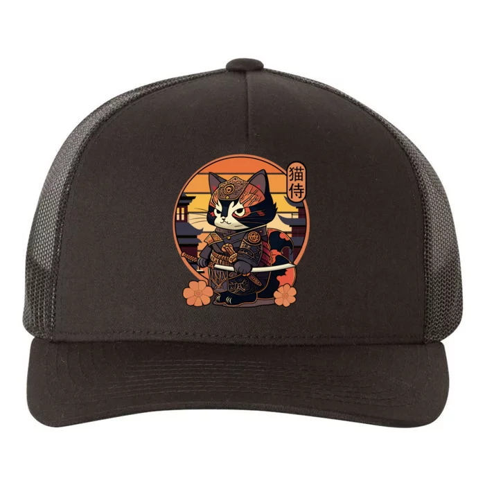 Japanese Samurai Cat Tattoo Kawaii Ninja Cat Yupoong Adult 5-Panel Trucker Hat