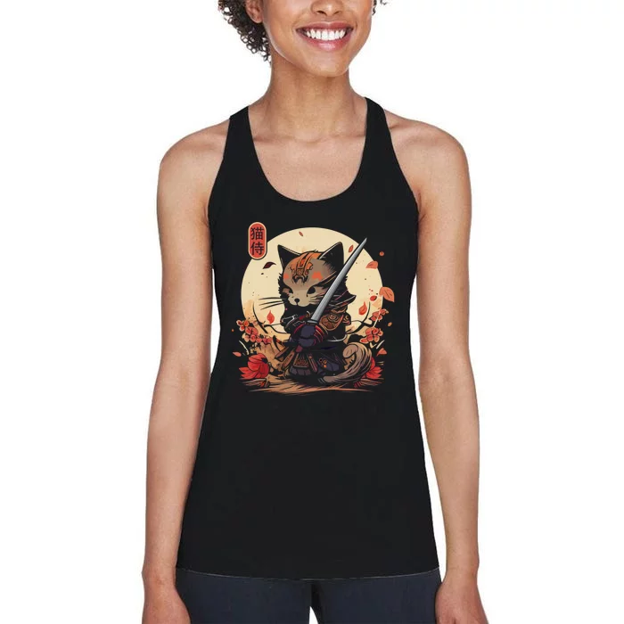 Japanese Samurai Cat Tattoo Kawaii Ninja Cat Women's Racerback Tank