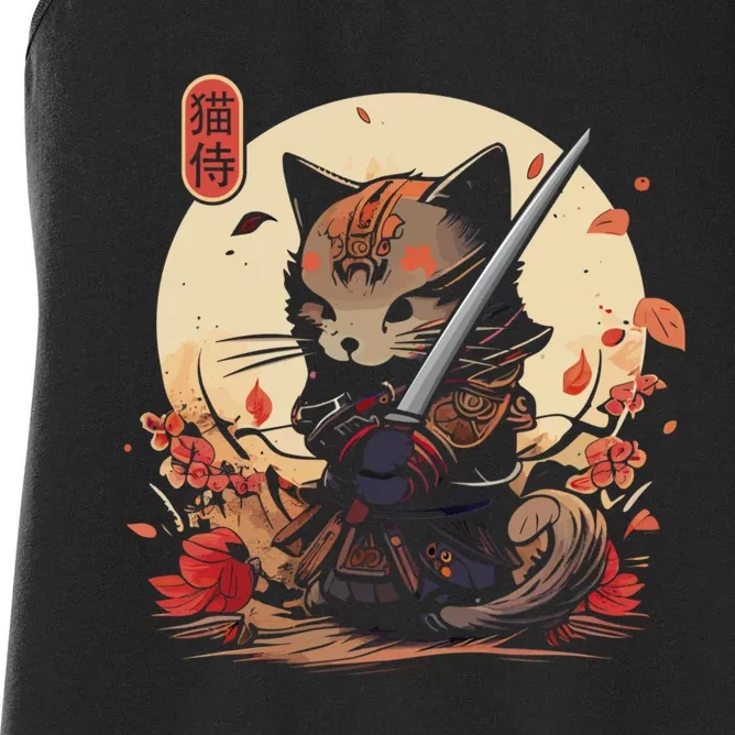 Japanese Samurai Cat Tattoo Kawaii Ninja Cat Women's Racerback Tank