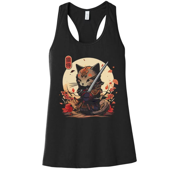 Japanese Samurai Cat Tattoo Kawaii Ninja Cat Women's Racerback Tank