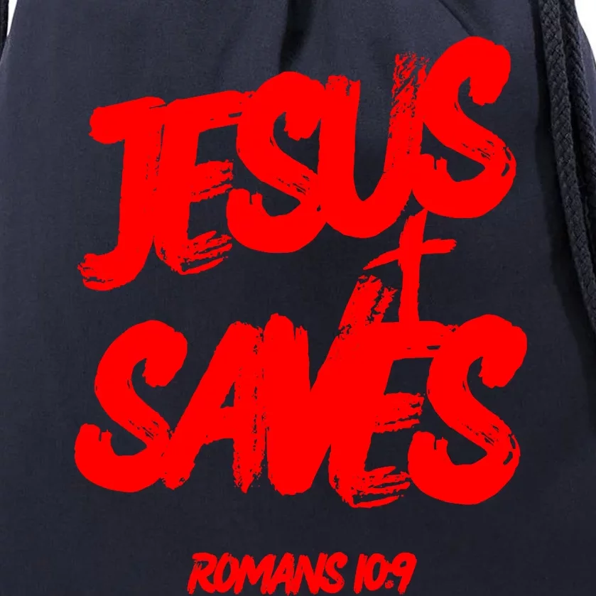 Jesus Saves Christian Faith Bold Red Letters And Cross Cute Premium Drawstring Bag