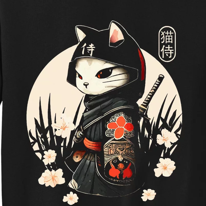 Japanese Samurai Cat Tattoo Kawaii Ninja Cat Sweatshirt