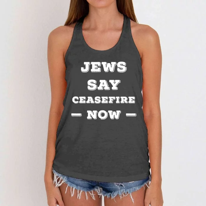 Jews Say Cease Fire Now Women's Knotted Racerback Tank