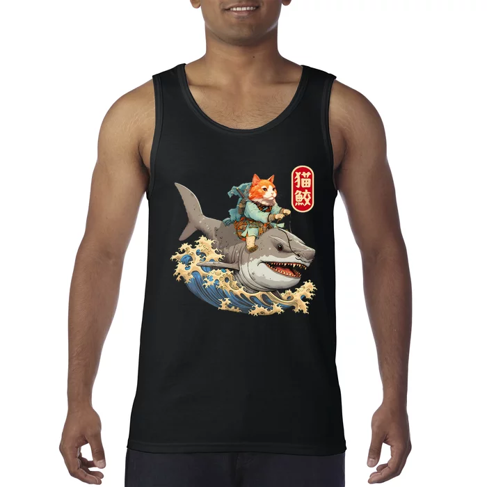 Japanese Samurai Cat Shark Ninja Cat Tattoo Kitten Tank Top