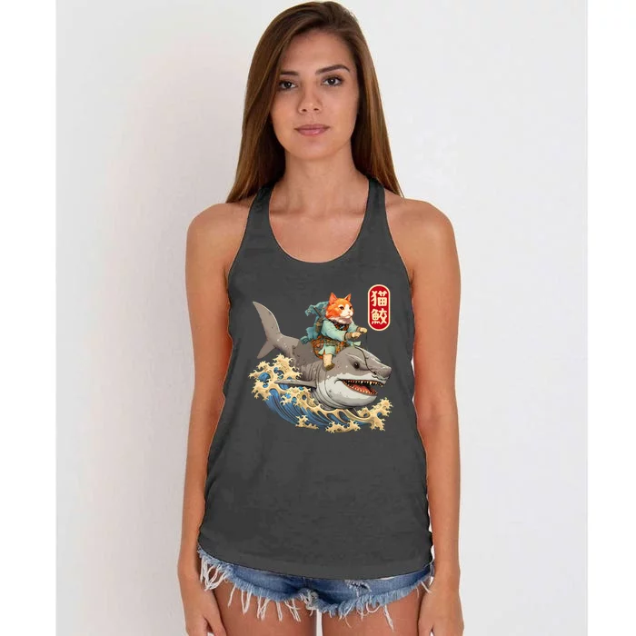 Japanese Samurai Cat Shark Ninja Cat Tattoo Kitten Women's Knotted Racerback Tank