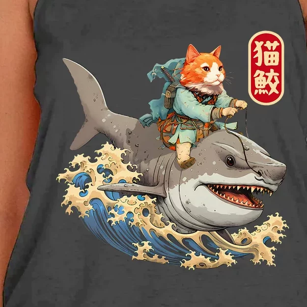 Japanese Samurai Cat Shark Ninja Cat Tattoo Kitten Women's Knotted Racerback Tank