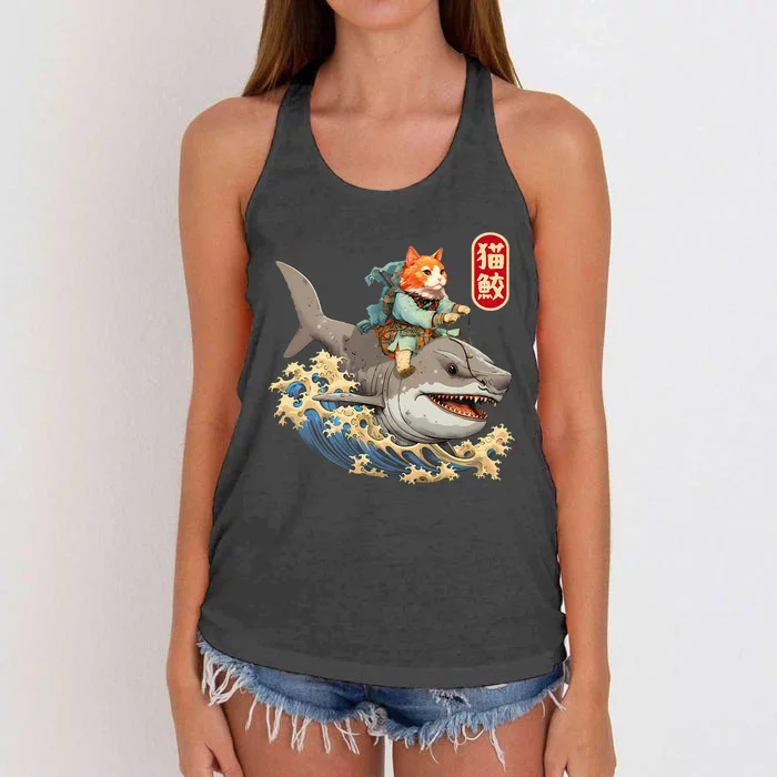 Japanese Samurai Cat Shark Ninja Cat Tattoo Kitten Women's Knotted Racerback Tank