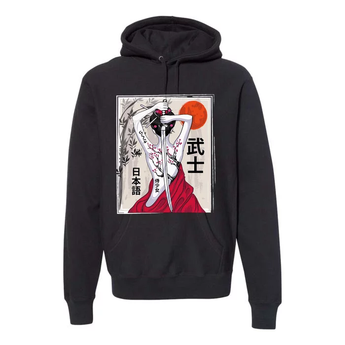 Japanese Samurai Culture Scenery Vintage Sakura Cherry Premium Hoodie