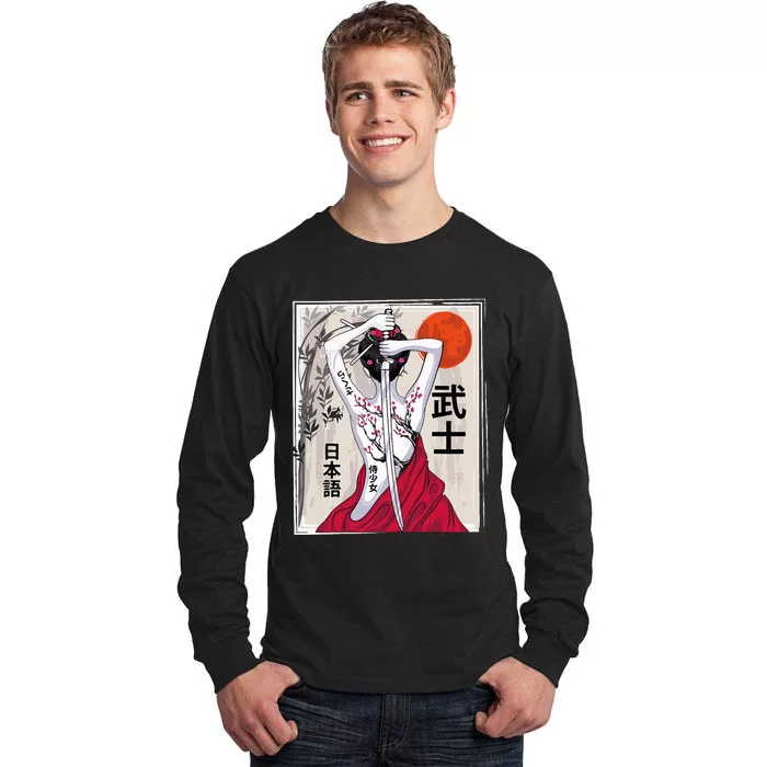 Japanese Samurai Culture Scenery Vintage Sakura Cherry Tall Long Sleeve T-Shirt