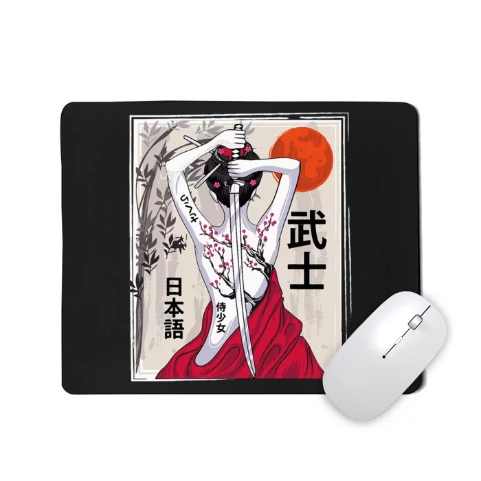 Japanese Samurai Culture Scenery Vintage Sakura Cherry Mousepad