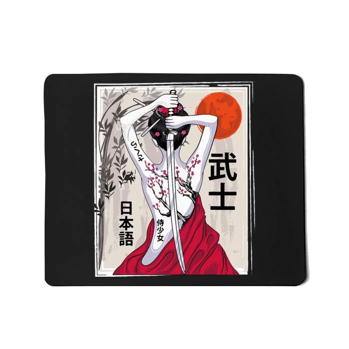 Japanese Samurai Culture Scenery Vintage Sakura Cherry Mousepad