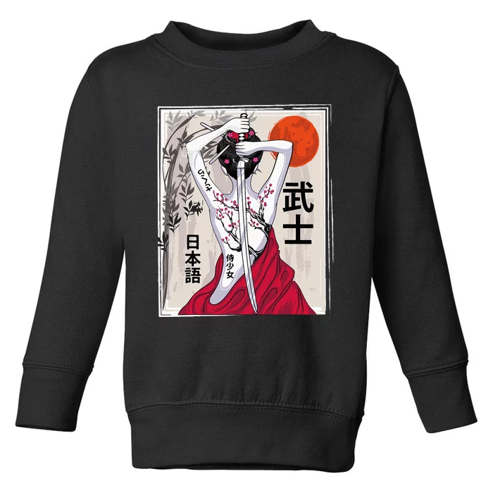 Japanese Samurai Culture Scenery Vintage Sakura Cherry Toddler Sweatshirt